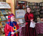 детская неделя
