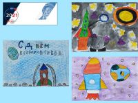 Космический юбилей6