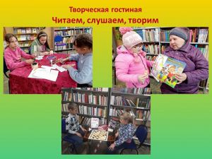 весенние каникулы1
