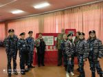 Чернобыль