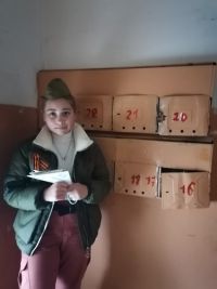 письмо со стихами5