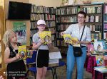 Книжные подарки