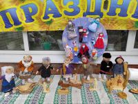Гора Самоцветов1