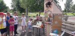 Читаем летом