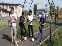 День Молодежи1