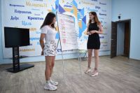 школа волонтеров2