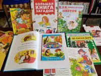 земляничный хоровод5