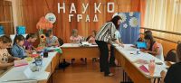 развлечения в Наукограде3