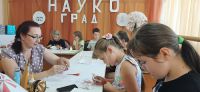 новые технологии2