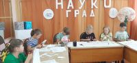 новые технологии3