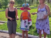 новые технологии7