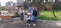 награждение участников проекта2