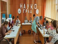 ни дня без открытий4