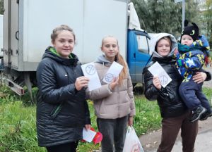 волонтерская акция1