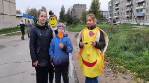 акция 