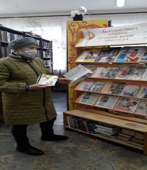 акция Наша жизнь в наших руках4