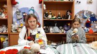 Мероприятия, посвященные дню народного единства1
