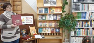 Час памяти «Великой Армии – простой солдат»2