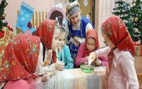Знакомство с традициями наших предков1