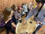 «В поисках пиратских сокровищ»