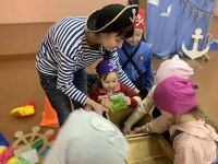 «В поисках пиратских сокровищ»1