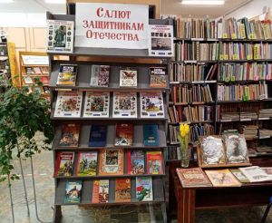 Исторический экскурс1