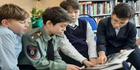 Урок мужества «Сталинград – город мужества»3
