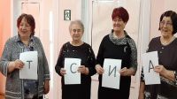 Праздничная программа 