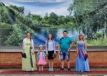 конкурс «Семья года»