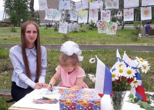 конкурс «Семья года»1