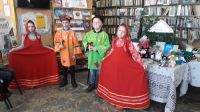 В Книжном царстве –мудром государстве1