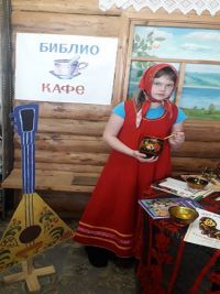 В Книжном царстве –мудром государстве5