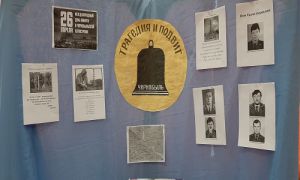 военно-тактическая игра 