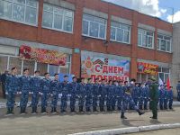 Мероприятия, посвященные Великой Победе1