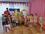 «Детям спички не игрушки»