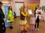 Праздничная программа 