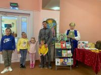 Праздничная программа 