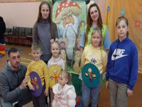 Праздничная программа 