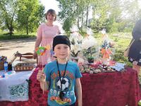 «Березовая Русь