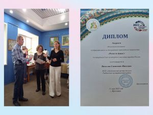  Выставка прикладного творчества «Ремесло души!»1