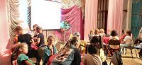 проект 