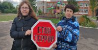 Акции, посвященные трагедии в Беслане2