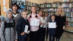 Тематическая программа «Терроризм – угроза миру»