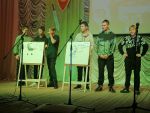 Праздничная застава