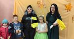 Праздничная акция 