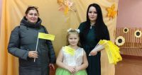 Праздничная акция 