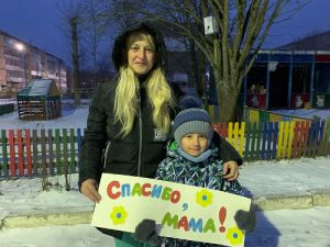 Фото-флешмоб «Спасибо, мама»1