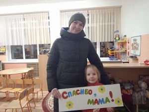 Фото-флешмоб «Спасибо, мама»3