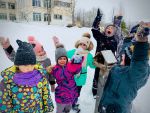 Квест- игра «В поисках клада Волшебницы Зимы»
