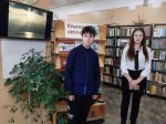День воссоединения Крыма с Россией